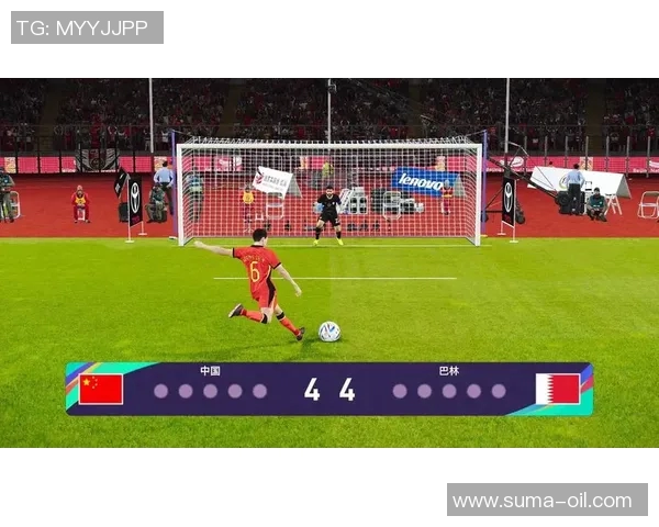 巴林与阿联酋足球精彩对决视频回顾及比赛分析