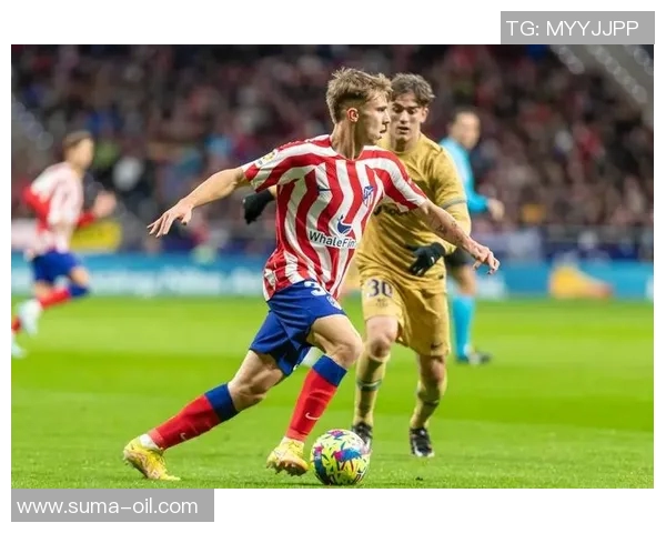 马竞中场库克：我喜欢西班牙，即使在湖泊之城也要为球队拼尽全力