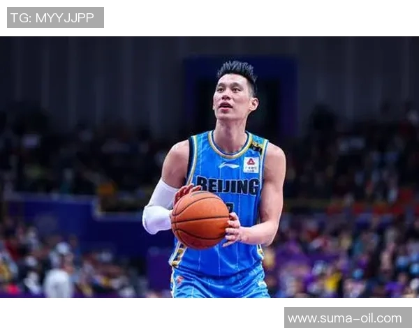 林书豪加盟北京首钢男篮，助力球队冲击总冠军