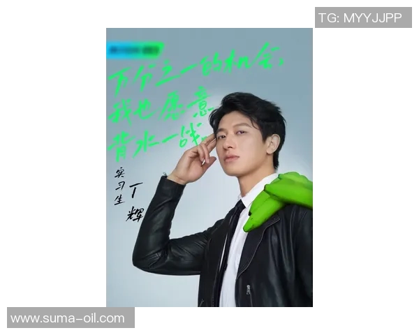 柯凡的成长之路:从青涩少年到职场精英的奋斗故事 柯凡的成长之路:从青涩少年到职场精英的奋斗故事