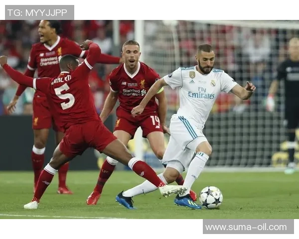 皇马与利物浦对决分析大小球投注建议及赛前预测 皇马与利物浦对决分析大小球投注建议及赛前预测