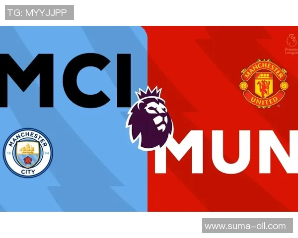 曼城与曼联激战正酣谁将赢得这场曼市德比的荣耀与胜利