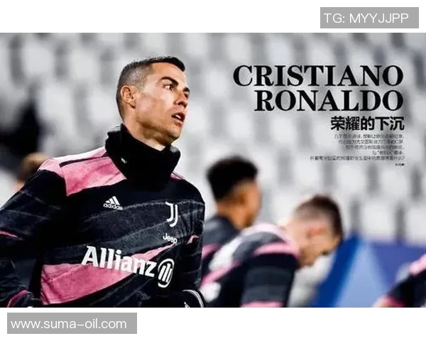 尤文图斯官网全新改版上线体验更流畅的足球世界