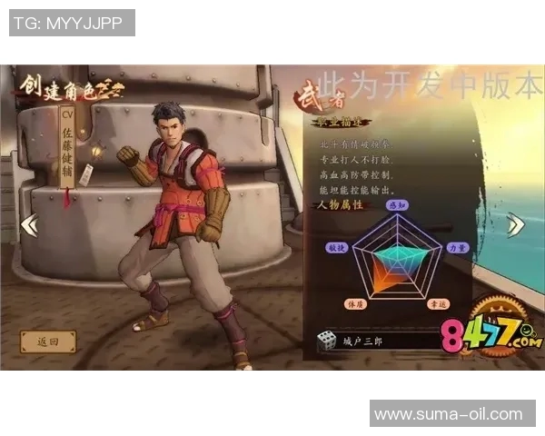 华拉古斯与蒙特瑞的巅峰对决谁能笑到最后精彩赛事即将上演