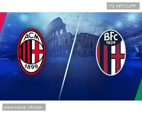 热那亚对博洛尼亚比赛前瞻分析及胜负预测详解