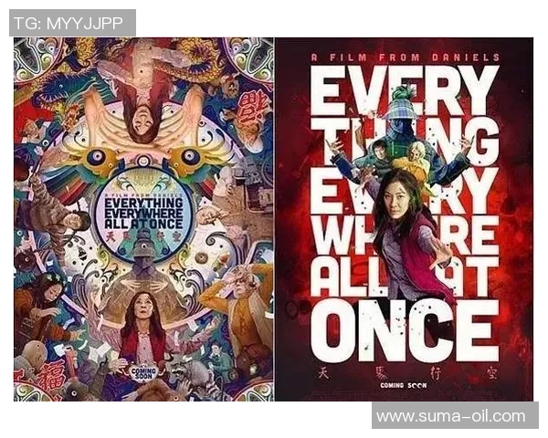 天地交融之际探寻命运的轨迹与人生的选择 天地交融之际探寻命运的轨迹与人生的选择